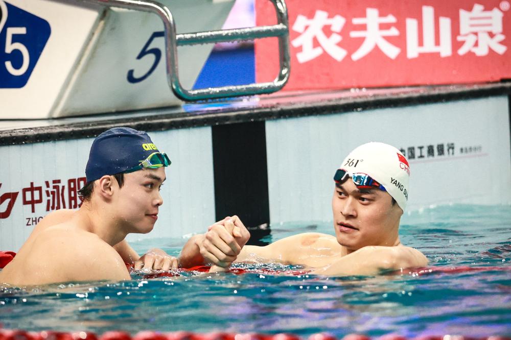 他可以通过