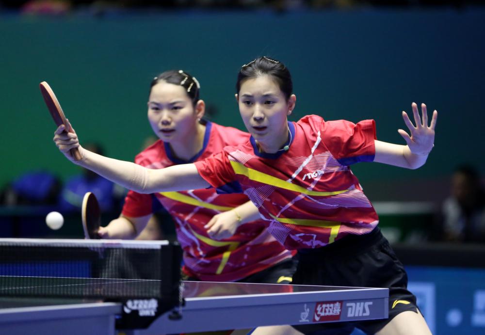 他们的主教 他们的主教